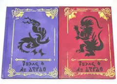ポケットモンスター スカーレット バイオレット アートブック