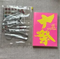 十祭DVD〈2枚組〉＋付属品(クリアポーチ、シール)セット 関ジャニ ライブ