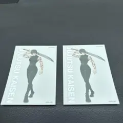 呪術廻戦 ベースヤード 大交流展 特典カード 禪院真希