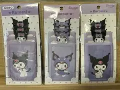 NNN888様 リクエスト 2点 まとめ商品