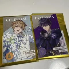 にじさんじ 8周年 メタルカード 伏見ガク 剣持刀也