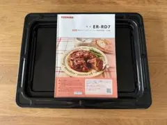 訳アリ TOSHIBA 石窯ドーム オーブンレンジ ER-RD3000 角皿つき TOSHIBA 石窯ドームER-RD 3000 角皿・焼網セット - メルカリ