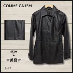 ★美品★　COMME CA ISM アウター レザージャケット 豚革 こげ茶 Lのサムネイル