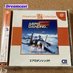 エアロダンシングi ドリームキャスト セガ 新品未開封 希少 2025年最新】エアロダンシングi ドリームキャストの人気アイテム