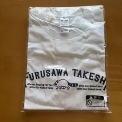古澤剛 Tシャツのサムネイル