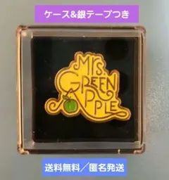 【送料無料‼️】 earth music&ecology★プリーツスカート