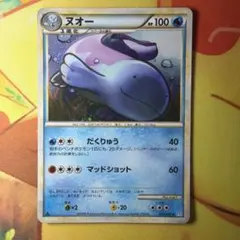 ポケモンカード ヌオー L1 ソウルシルバーコレクション 027/070 - メルカリ