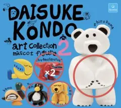 5こまとめ売り☀️daisuke kondo art collection