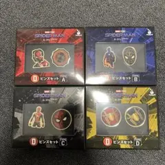 スパイダーマン Happyくじ　D賞全4種のサムネイル