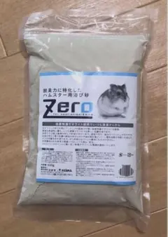 Item thumbnail for item 80cfcdf6-aa96-4c61-927e-b3de00bc068a