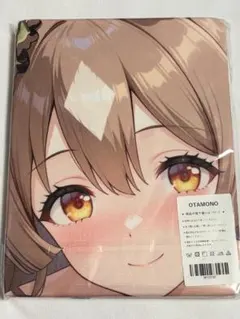 受注生産品】スペシャルウィーク ウマ娘 バスタオル - メルカリ