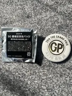 2026年最新】毒島誠の人気アイテム - メルカリ