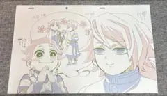 不死川実弥 カードダス