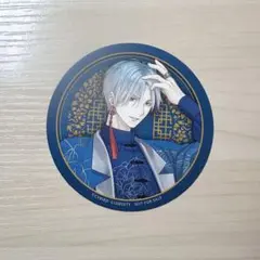 2026年最新】イケメン王子 カフェの人気アイテム - メルカリ