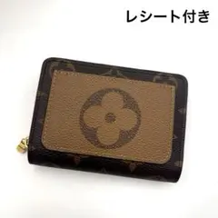 2025年最新】ポルトフォイユルーの人気アイテム - メルカリ