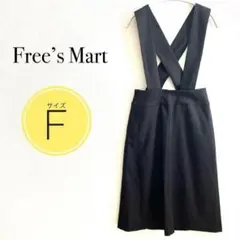 Free's Mart ブラック クロスストラップ ワンピース スカートサイズF