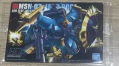 Item thumbnail for item 3bc4df9c-156d-4820-9e43-8c8b51c219f0