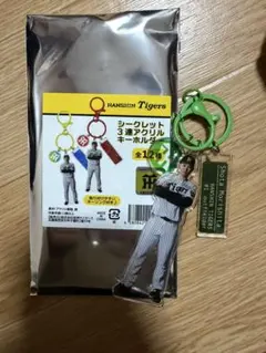 #1 阪神タイガース　シークレット3連アクリルキーホルダー 全12種）シークレット3連アクリルキーホルダー - 阪神タイガース公式