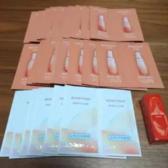 ベネフィーク　サンプルセット