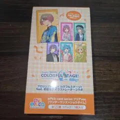 プロセカ イラストレーターコラボZOZOTOWN エピカ 未開封box - メルカリ