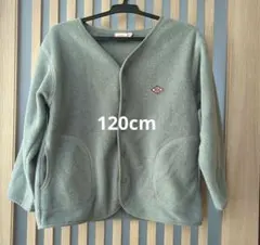 120cm キッズアウター フリースジャケット