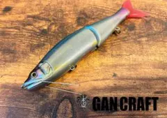 Item thumbnail for item cc75ad36-5c81-4172-b9c5-f7656f983ab5