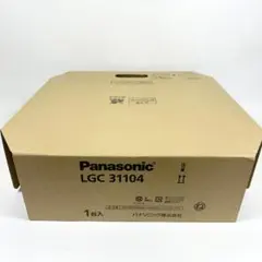 新品未使用 Panasonic シーリングライト LGC 31104 ~8畳用