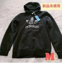 アディダス オリジナルス パーカー 迷彩 裏起毛 黒 Mサイズ