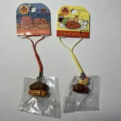 2026年最新】カピバラ ご当地の人気アイテム - メルカリ