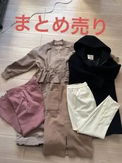 レディース　まとめ売り　アプワイザーリッシェ・バビロン　BBなど