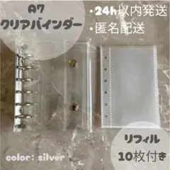 Item thumbnail for item 05deaa3f-c74a-440e-b4cd-018a4387d441