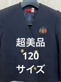 Item thumbnail for item 860adaa9-33f3-4efc-a4d0-5d0a5a28f109