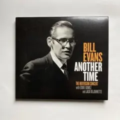 あおぞら様 リクエスト 3点 まとめ商品