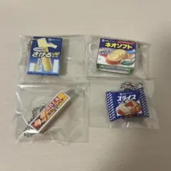 ミニチュアチャーム さけるチーズ ネオソフト　スライスチーズ　切れてるバター