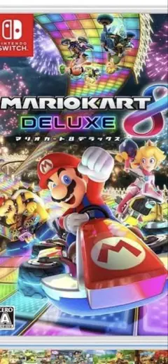 マリオカート8 デラックス