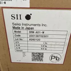 SII セイコーインスツル キャッシュドロア DRW-A01-W - メルカリ