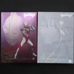 2026年最新】アルファマックス ウルトラマンの人気アイテム - メルカリ