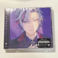 Persona