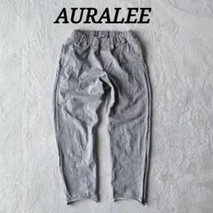 人気 AURALEE オーラリー スタンド アップ イージー パンツ スウェット