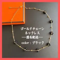 2025年最新】テテネックレスの人気アイテム - メルカリ