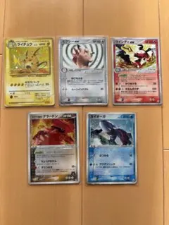ポケモンカード まとめ売り 5枚