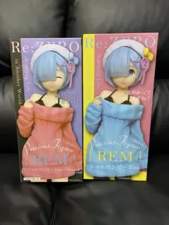 リゼロ レム ニットワンピースver.フィギュアセット