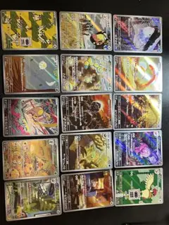 ポケモンカードゲームAR 15枚セット