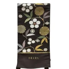 2025年最新】白寿苑 帯の人気アイテム - メルカリ