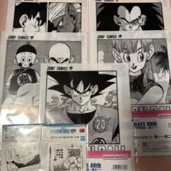 1番くじDRAGON BALL 40th G賞・I賞　7点セット