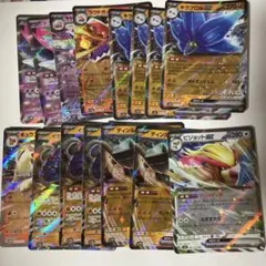 ポケモンカードセット（キラフロルEX他）レギュレーションG 15枚セットのサムネイル
