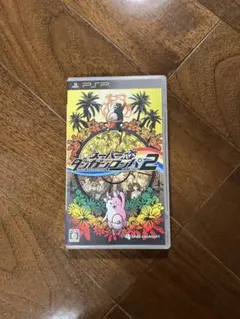 スーパーダンガンロンパ2 さよなら絶望学園