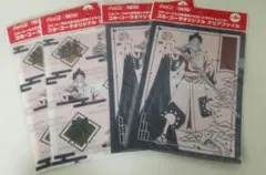 Item thumbnail for item c05aaa61-8ef1-4a3e-8ae8-98a3295de6a4