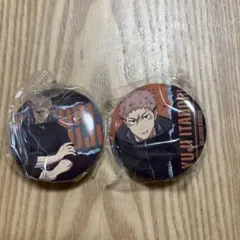呪術廻戦 虎杖悠仁 GAREKI 缶バッジ セット