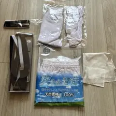 新郎 衣装が揃う！衣装小物　計7点セット プリマカーラ